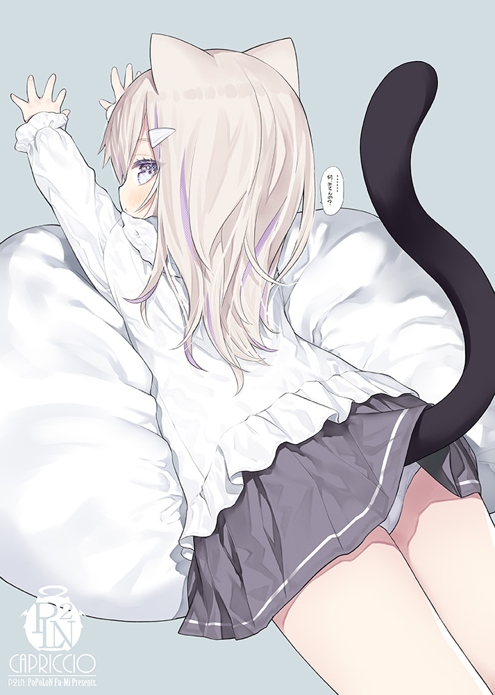 Random Image