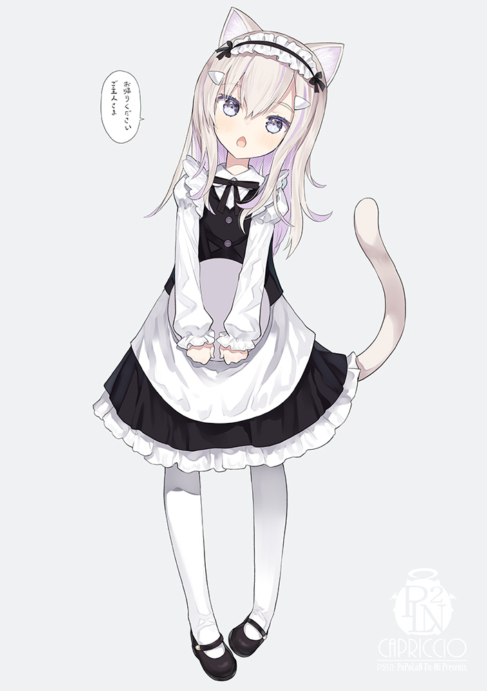Random Image