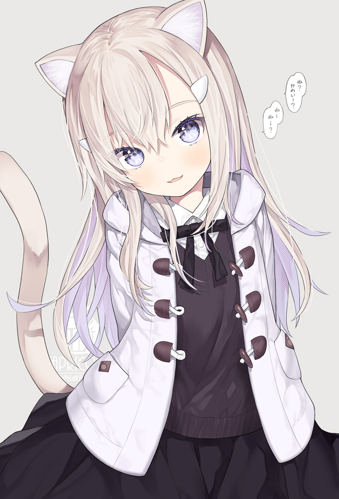 Random Image