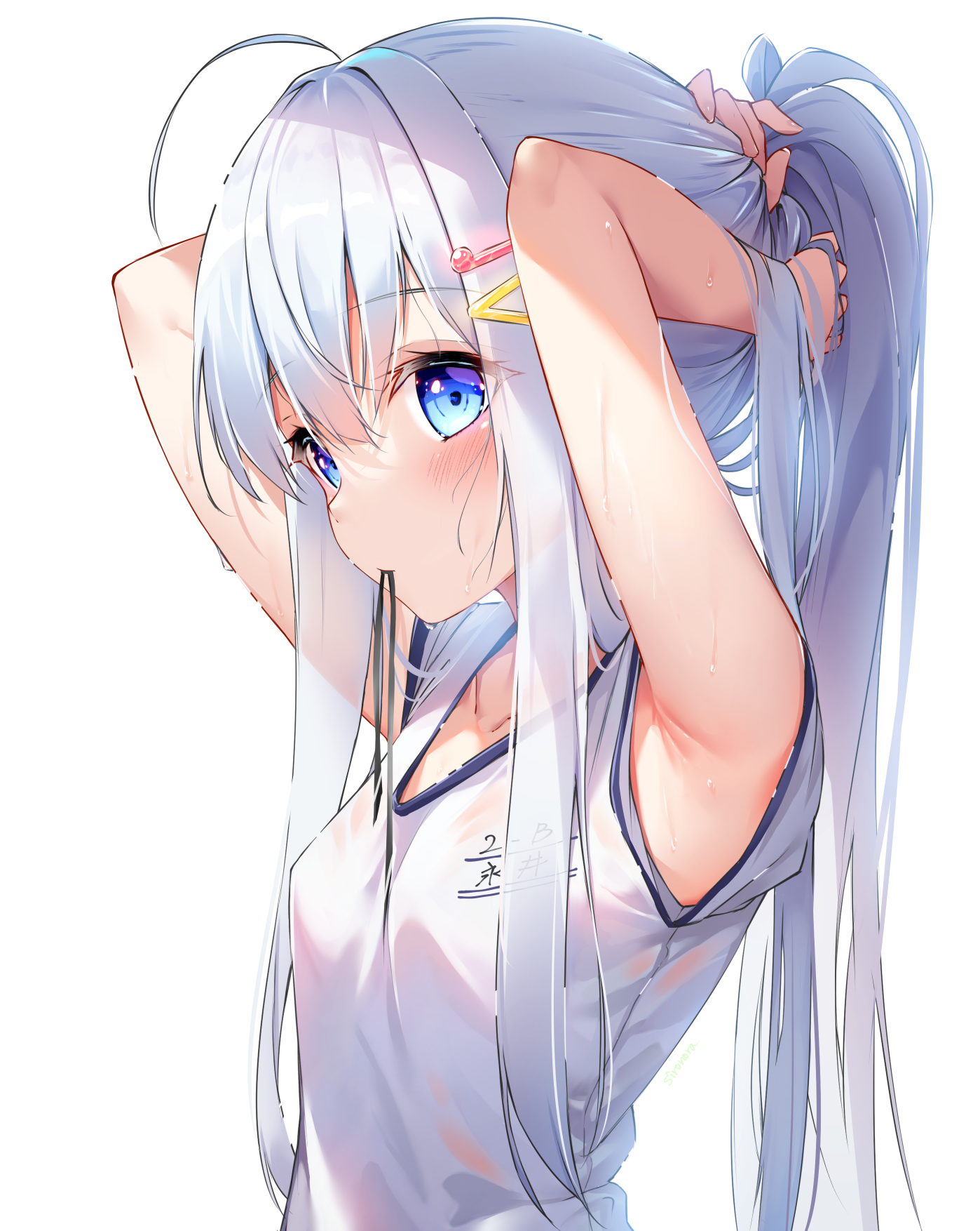 Random Image
