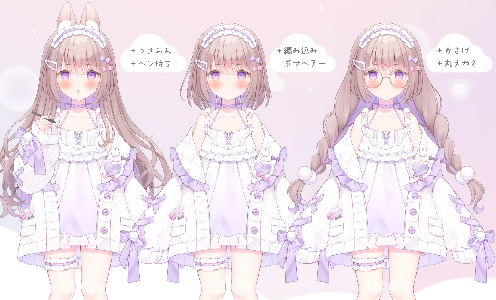Random Image