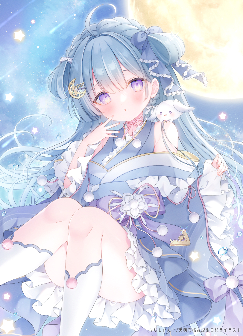 Random Image