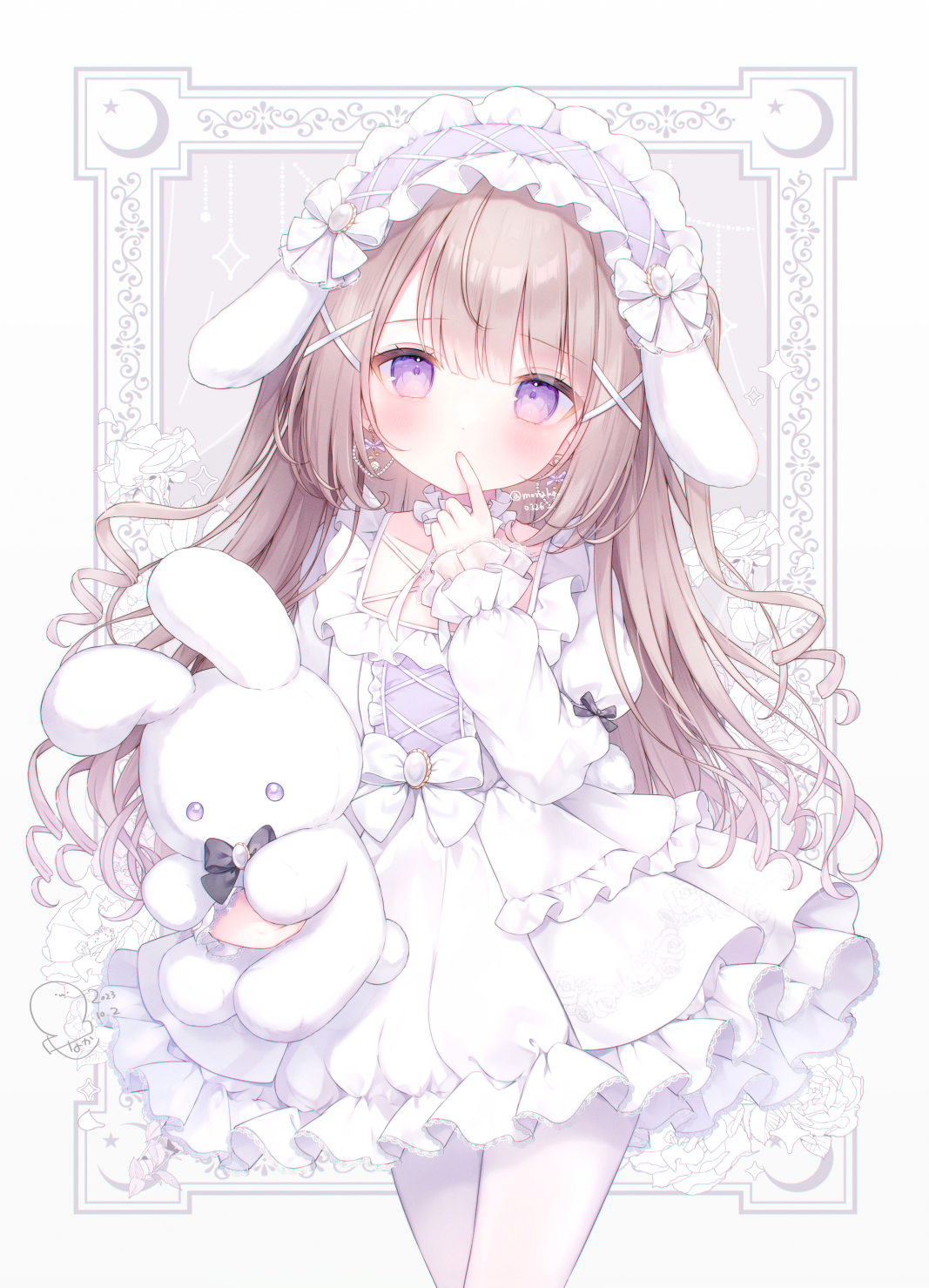 Random Image