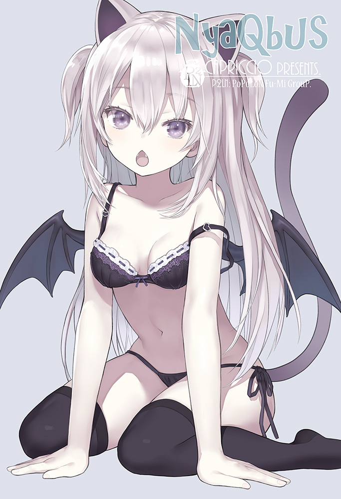Random Image