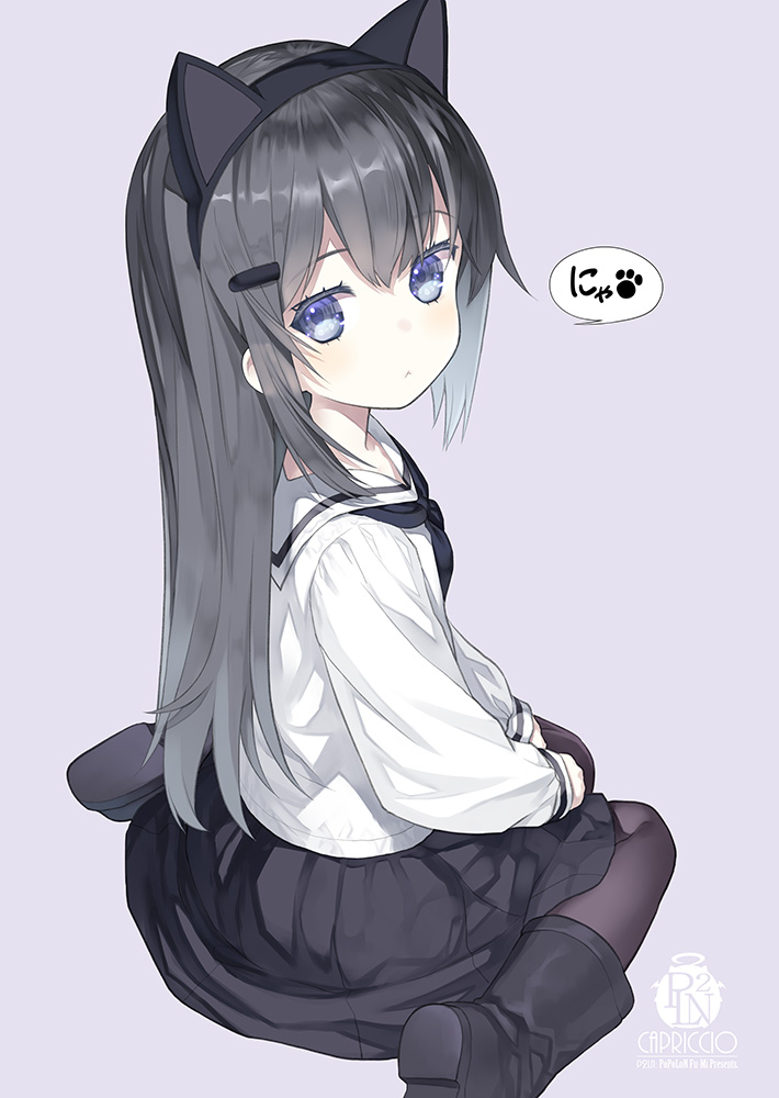 Random Image