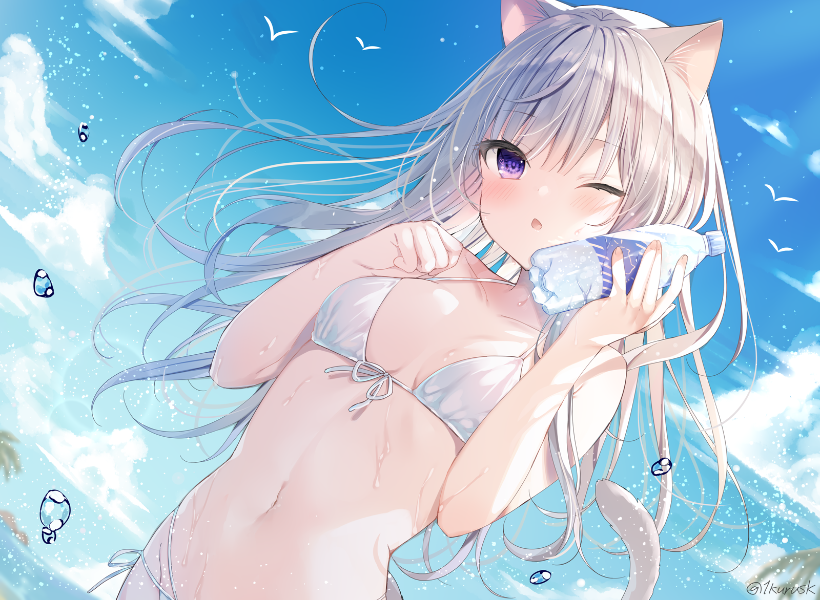 Random Image