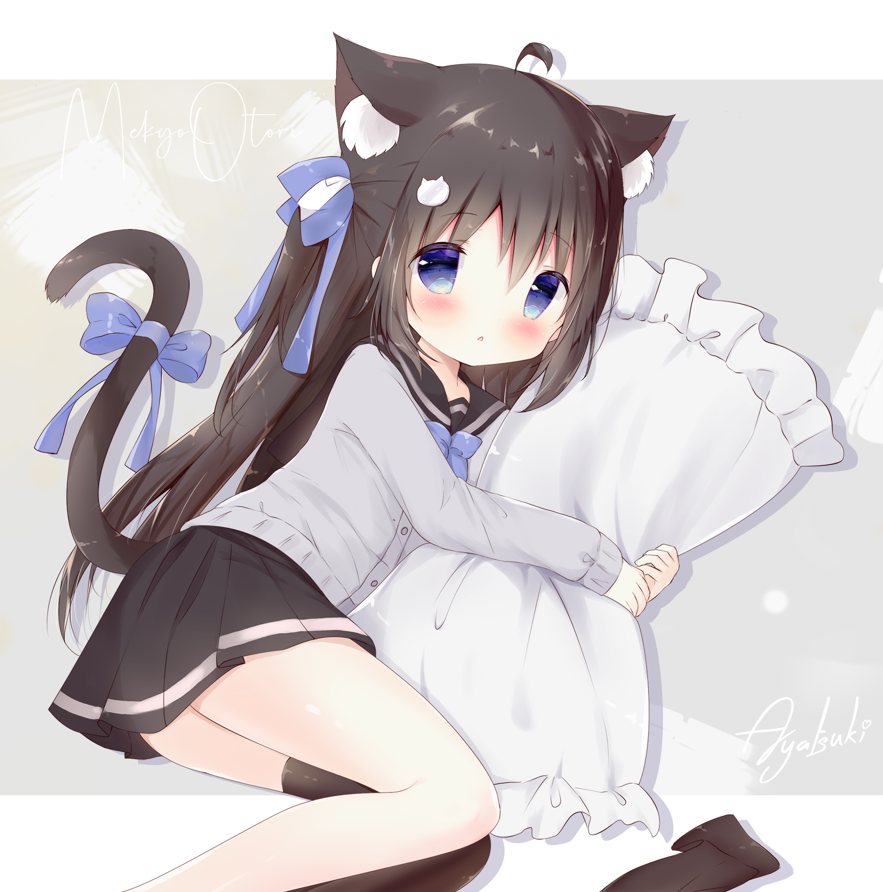 Random Image