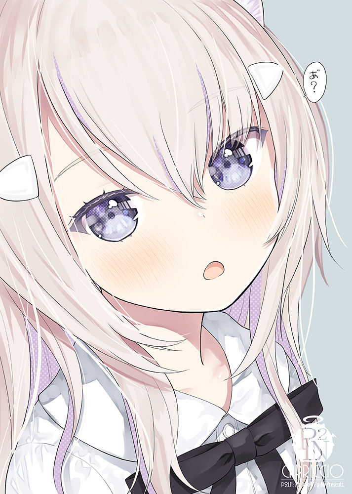 Random Image