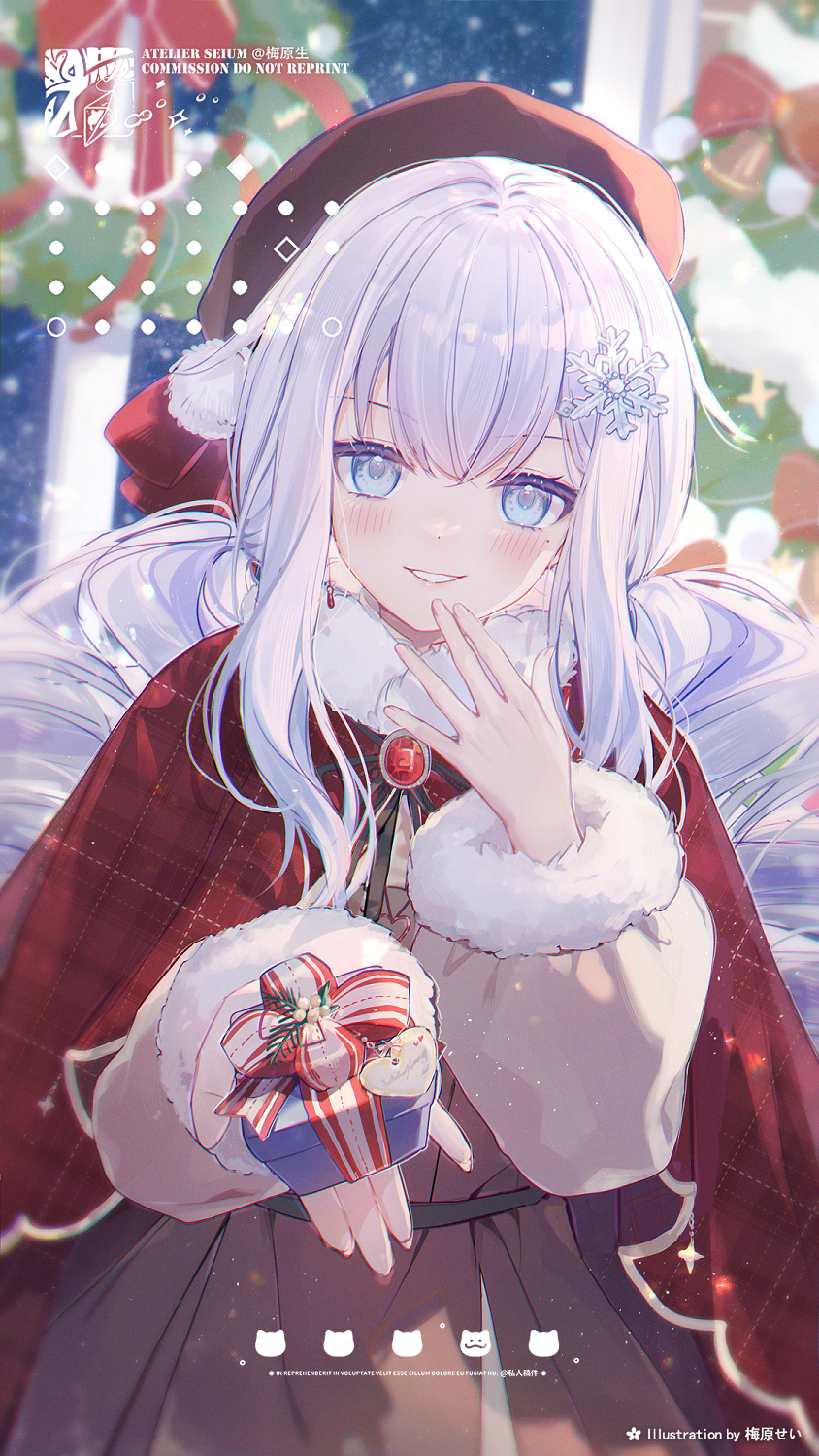 Random Image