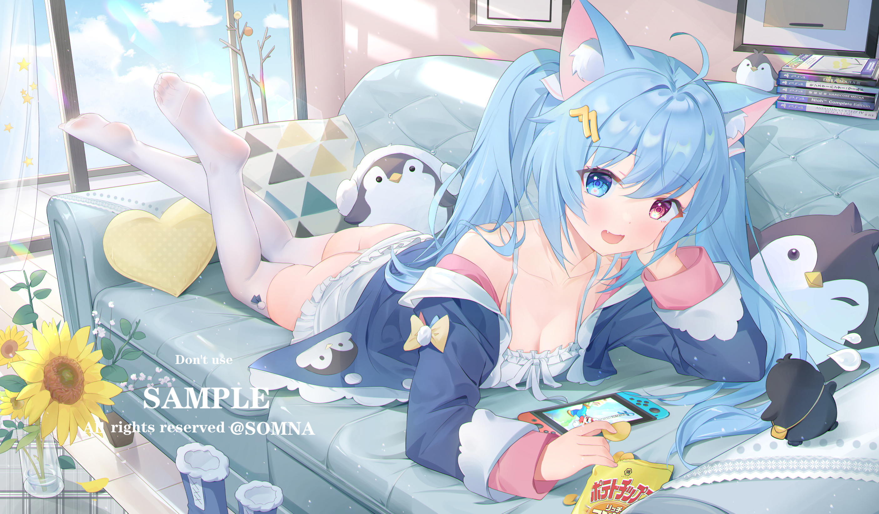 Random Image