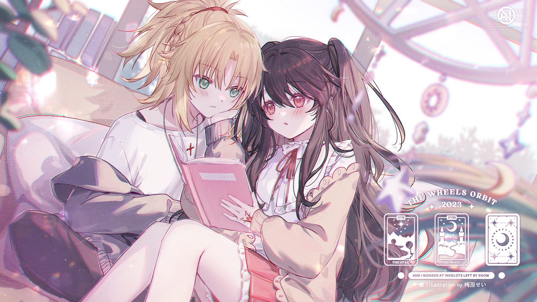 Random Image