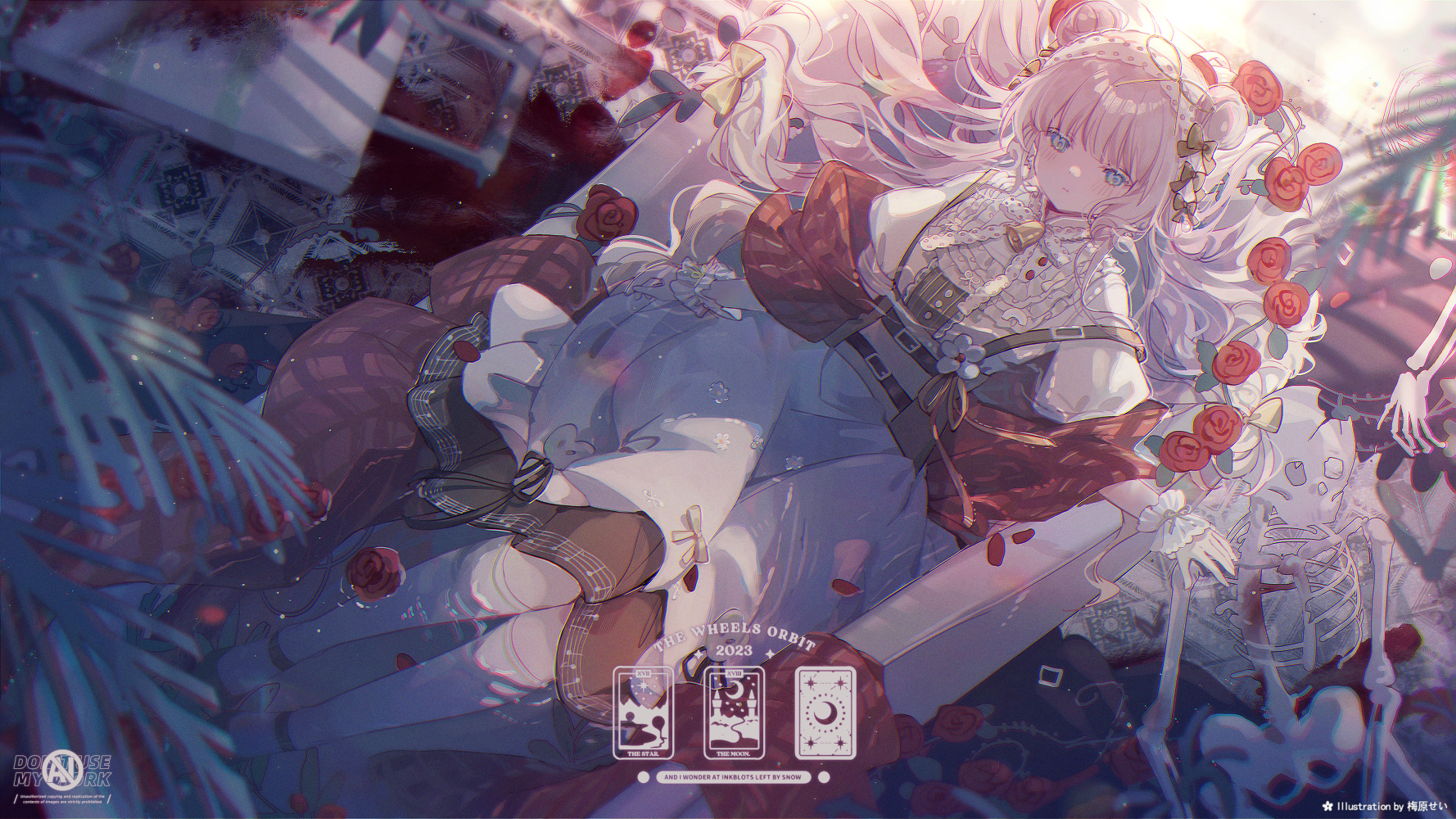 Random Image