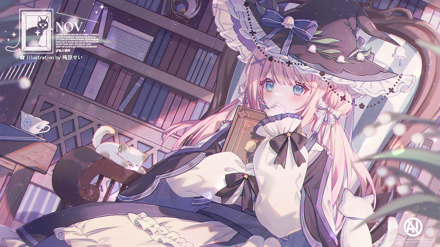 Random Image